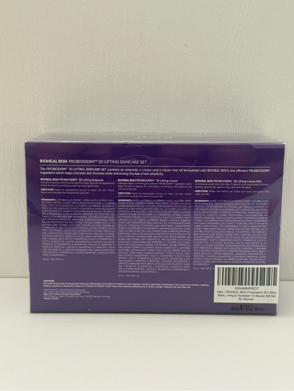 3D Lifting Skincare Set - Purple - Picture 2 of 5